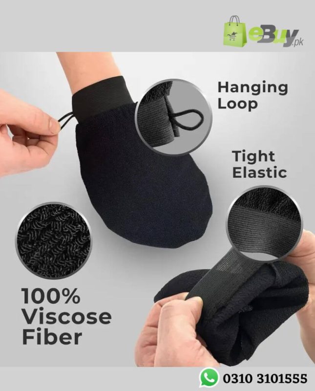 Exfoliating Gloves